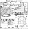 nissan dayz 2015 -NISSAN 【京都 582つ9518】--DAYZ B21W-0247385---NISSAN 【京都 582つ9518】--DAYZ B21W-0247385- image 3