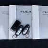 nissan fuga 2015 CFJ1580835 image 22
