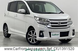 nissan dayz 2018 CFJ1391520