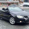 volkswagen eos 2009 quick_quick_1FBWA_WVWZZZ1FZ9V008791 image 5