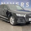 audi q7 2019 CFJ1510657 image 15