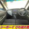 daihatsu tanto 2013 -DAIHATSU--Tanto L375S--0660076---DAIHATSU--Tanto L375S--0660076- image 3