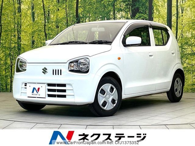 suzuki alto 2020 -SUZUKI--Alto 5BA-HA36S--HA36S-601712---SUZUKI--Alto 5BA-HA36S--HA36S-601712- image 1