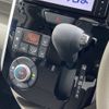 daihatsu tanto 2018 -DAIHATSU--Tanto DBA-LA600S--LA600S-0643833---DAIHATSU--Tanto DBA-LA600S--LA600S-0643833- image 8