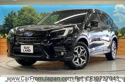 subaru forester 2023 -SUBARU--Forester 5AA-SKE--SKE-152626---SUBARU--Forester 5AA-SKE--SKE-152626-