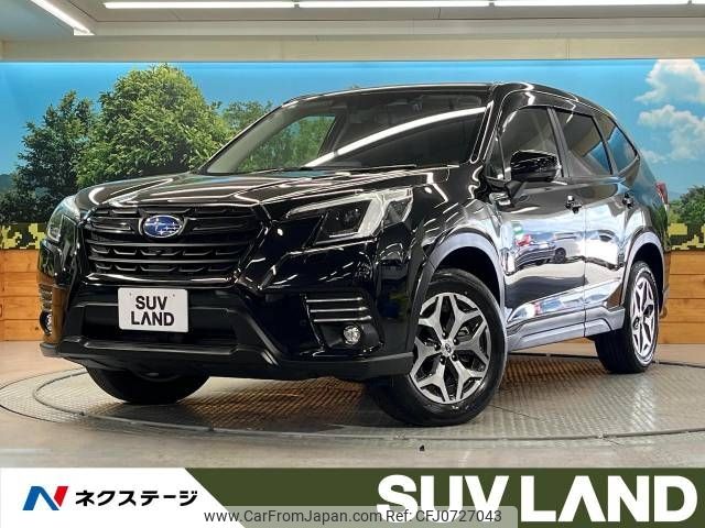 subaru forester 2023 -SUBARU--Forester 5AA-SKE--SKE-152626---SUBARU--Forester 5AA-SKE--SKE-152626- image 1