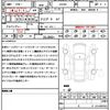 mercedes-benz s-class 2023 quick_quick_223182_W1K2231821A241673 image 21