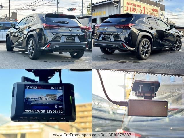 lexus ux 2023 quick_quick_6AA-MZAH15_MZAH15-2069193 image 2