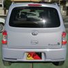 daihatsu mira-cocoa 2015 -DAIHATSU--Mira Cocoa L675S--0201602---DAIHATSU--Mira Cocoa L675S--0201602- image 2