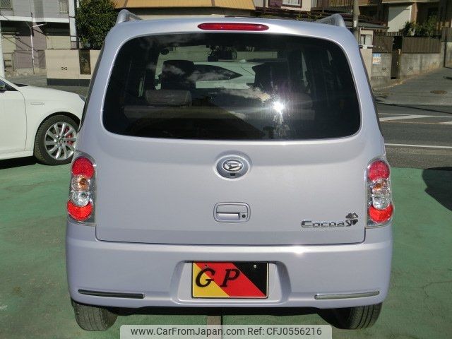 daihatsu mira-cocoa 2015 -DAIHATSU--Mira Cocoa L675S--0201602---DAIHATSU--Mira Cocoa L675S--0201602- image 2