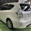 toyota prius-α 2013 -TOYOTA--Prius α DAA-ZVW41W--ZVW41-3249284---TOYOTA--Prius α DAA-ZVW41W--ZVW41-3249284- image 7