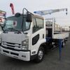 isuzu forward 2017 -ISUZU--Forward TKG-FRR90S1--FRR90-7104656---ISUZU--Forward TKG-FRR90S1--FRR90-7104656- image 1