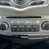 nissan elgrand 2008 -NISSAN--Elgrand CBA-NE51--NE51-262620---NISSAN--Elgrand CBA-NE51--NE51-262620- image 14