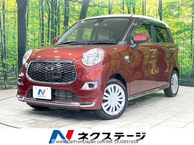 daihatsu cast 2016 quick_quick_LA250S_LA250S-0081399 image 1