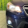 subaru xv 2016 -SUBARU--Subaru XV DAA-GPE--GPE-030680---SUBARU--Subaru XV DAA-GPE--GPE-030680- image 13