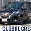 nissan serena 2022 quick_quick_5AA-GFC27_GFC27-248317 image 1