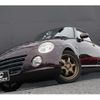 daihatsu copen 2008 -DAIHATSU--Copen L880K--0045873---DAIHATSU--Copen L880K--0045873- image 21