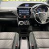 toyota noah 2017 -TOYOTA--Noah DAA-ZWR80W--ZWR80-0265460---TOYOTA--Noah DAA-ZWR80W--ZWR80-0265460- image 2