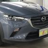 mazda cx-3 2020 -MAZDA--CX-3 5BA-DKLAW--DKLAW-100129---MAZDA--CX-3 5BA-DKLAW--DKLAW-100129- image 26