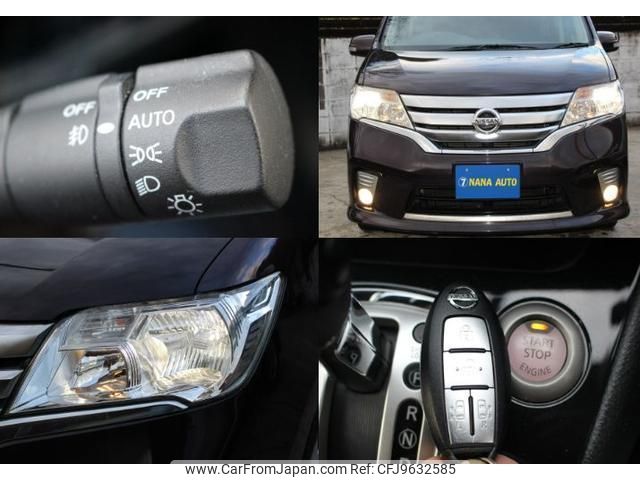 nissan serena 2012 quick_quick_FC26_FC26-054243 image 2