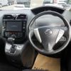 nissan serena 2014 -NISSAN--Serena HC26-105594---NISSAN--Serena HC26-105594- image 6