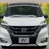 nissan serena 2019 quick_quick_GFC27_GFC27-148163 image 15
