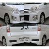 subaru stella 2010 quick_quick_DBA-RN1_RN1-153120 image 11