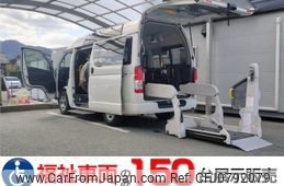 toyota regiusace-van 2020 -TOYOTA--Regius ace Van CBF-TRH200Kｶｲ--TRH200-0311128---TOYOTA--Regius ace Van CBF-TRH200Kｶｲ--TRH200-0311128-