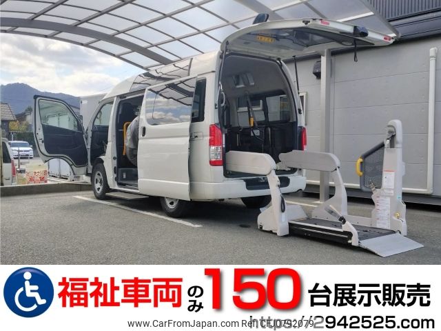 toyota regiusace-van 2020 -TOYOTA--Regius ace Van CBF-TRH200Kｶｲ--TRH200-0311128---TOYOTA--Regius ace Van CBF-TRH200Kｶｲ--TRH200-0311128- image 1