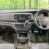 honda odyssey 2016 -HONDA--Odyssey DAA-RC4--RC4-1000492---HONDA--Odyssey DAA-RC4--RC4-1000492- image 2