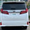 toyota alphard 2021 -TOYOTA--Alphard 3BA-AGH35W--AGH35-0050528---TOYOTA--Alphard 3BA-AGH35W--AGH35-0050528- image 17