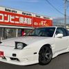 nissan 180sx 1992 quick_quick_RPS13_RPS13-013523 image 12