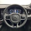 volvo xc60 2018 -VOLVO--Volvo XC60 LDA-UD4204TXC--YV1UZA8MCJ1079719---VOLVO--Volvo XC60 LDA-UD4204TXC--YV1UZA8MCJ1079719- image 11