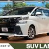 toyota vellfire 2017 -TOYOTA--Vellfire DBA-AGH30W--AGH30-0111918---TOYOTA--Vellfire DBA-AGH30W--AGH30-0111918- image 1