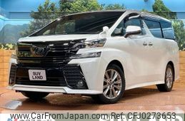 toyota vellfire 2017 -TOYOTA--Vellfire DBA-AGH30W--AGH30-0111918---TOYOTA--Vellfire DBA-AGH30W--AGH30-0111918-