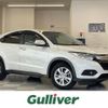 honda vezel 2020 -HONDA--VEZEL DBA-RU1--RU1-1329823---HONDA--VEZEL DBA-RU1--RU1-1329823- image 1