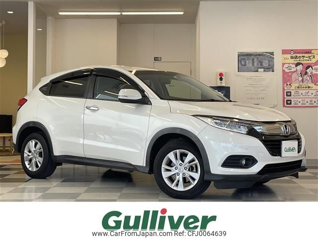 honda vezel 2020 -HONDA--VEZEL DBA-RU1--RU1-1329823---HONDA--VEZEL DBA-RU1--RU1-1329823- image 1