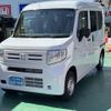 honda n-van 2025 GOO_JP_700060017330250508024 image 2