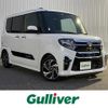 daihatsu tanto 2022 -DAIHATSU--Tanto 5BA-LA650S--LA650S-0166013---DAIHATSU--Tanto 5BA-LA650S--LA650S-0166013- image 1