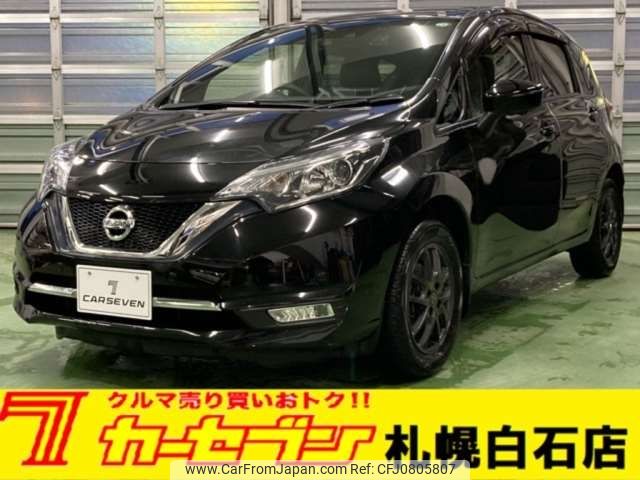 nissan note 2018 -NISSAN 【札幌 535】--Note DBA-NE12--NE12-220923---NISSAN 【札幌 535】--Note DBA-NE12--NE12-220923- image 1