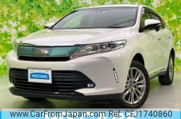 toyota harrier 2018 CFJ1740860