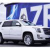 cadillac escalade 2018 -GM--Cadillac Escalade 7BA-T1UL--1GYS47KJ4KR112031---GM--Cadillac Escalade 7BA-T1UL--1GYS47KJ4KR112031- image 5