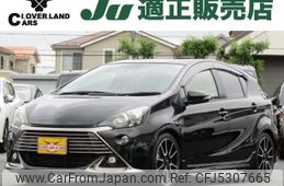 toyota aqua 2017 -TOYOTA--AQUA DAA-NHP10--NHP10-6586482---TOYOTA--AQUA DAA-NHP10--NHP10-6586482-