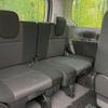 nissan serena 2021 -NISSAN--Serena 5AA-GC27--GC27-067924---NISSAN--Serena 5AA-GC27--GC27-067924- image 11