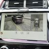 jaguar e-pace 2023 CFJ1629407 image 7