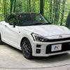 daihatsu copen 2020 quick_quick_LA400K_LA400K-0044197 image 14