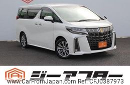 toyota alphard 2020 -TOYOTA--Alphard 3BA-AGH30W--AGH30-0342144---TOYOTA--Alphard 3BA-AGH30W--AGH30-0342144-