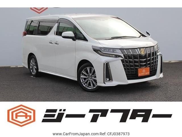 toyota alphard 2020 -TOYOTA--Alphard 3BA-AGH30W--AGH30-0342144---TOYOTA--Alphard 3BA-AGH30W--AGH30-0342144- image 1