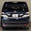 toyota vellfire 2009 quick_quick_DBA-ANH20W_ANH20-8056232 image 14