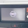 nissan dayz-roox 2015 CFJ1821867 image 4